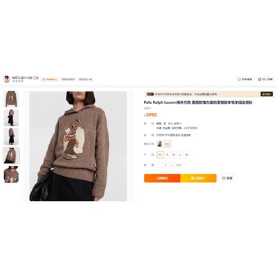 Pol*o Ralp*h Laur*en 🐻 женский свитер с капюшоном в трендовом цвете этой осени, экспорт