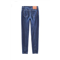 Vaquero skinny Azul