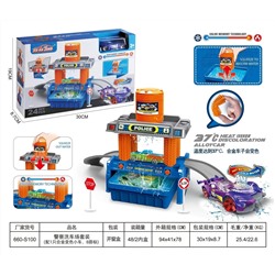 Игровая автомойка Полиция, в комплекте 1 машинка и 8 дорожных знаков. Машинка меняет цвет от темпер