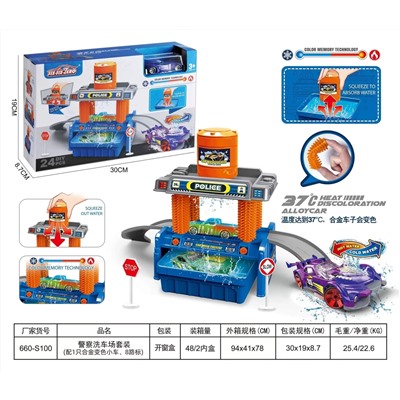 Игровая автомойка Полиция, в комплекте 1 машинка и 8 дорожных знаков. Машинка меняет цвет от темпер