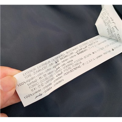 Куртка мужская  ЗАР*А