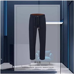 Мужские повседневные легкие брюки (5 цвета)