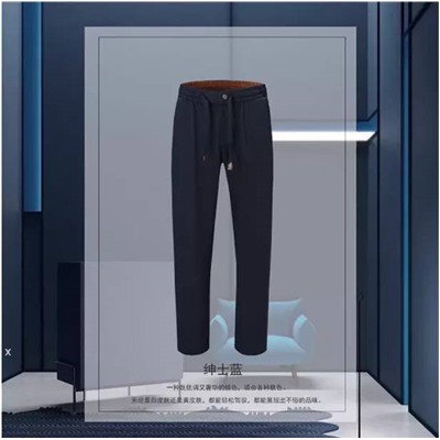 Мужские повседневные легкие брюки (5 цвета)