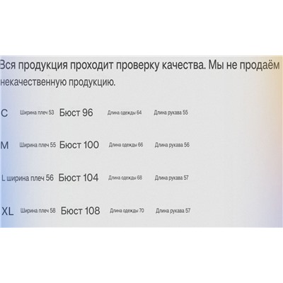 Женский пуловер КАР*Л 😎