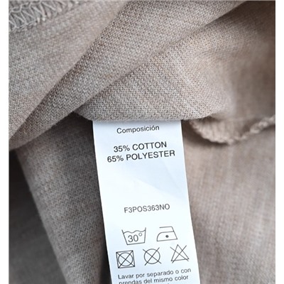 Женский свитер