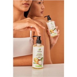 МАСЛО КОКОСОВОЕ ХОЛОДНОГО ОТЖИМА TROPICANA