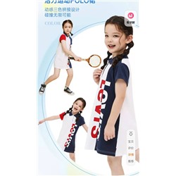 Детское платье-поло Le*vi’s