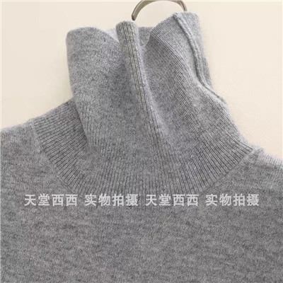 Мужской шерстяной свитер  МАССИМО Д