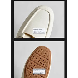 Женские кожаные мюли ⭐️Geo*x Оригинальная фабрика, оригинальный материал