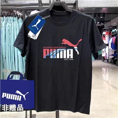 Хлопковая футболка