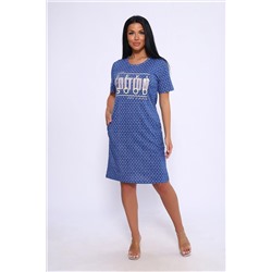 Туника 65064 НАТАЛИ #1020173