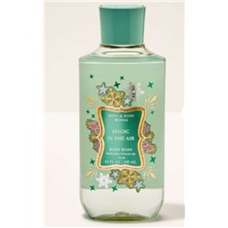 Magic In The Air Body Wash