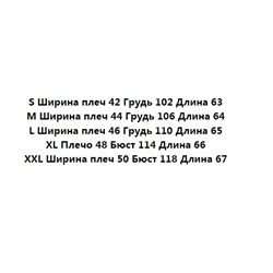 Мужская повседневная рубашка поло MONCLE*R