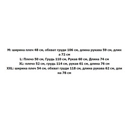 Мужской свитер с круглым вырезом ТОММИ ХИЛФИГЕ*Р