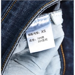 Женские свободные прямые джинсовые брюки JNB*Y