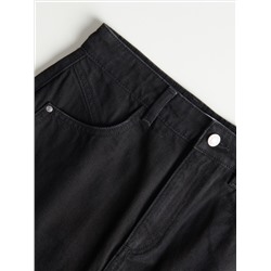Jeansrock