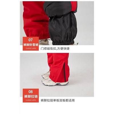 Зимний женский комбинезон