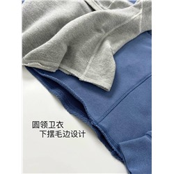 Женский костюм   Superdr*y 🟥  Экспорт