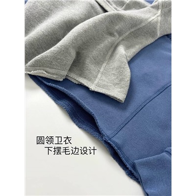 Женский костюм   Superdr*y 🟥  Экспорт