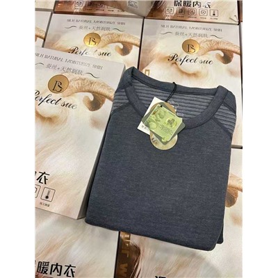 Термобелье мужское распродажа