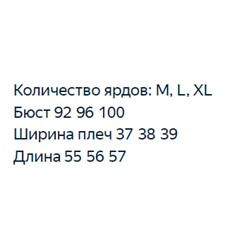 Простой шерстяной кардиган в тонкую полоску МАКС МАР*А