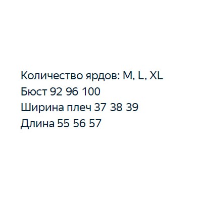 Простой шерстяной кардиган в тонкую полоску МАКС МАР*А