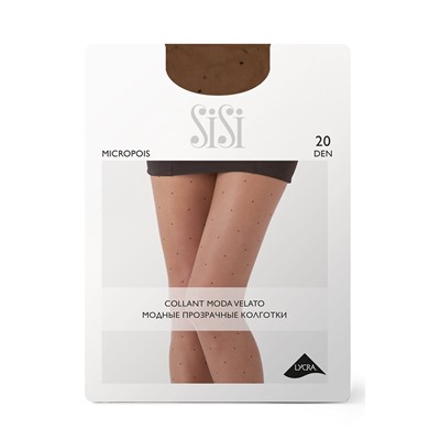 Колготки SISI, 1058197