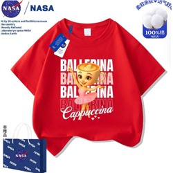 Футболка для мальчиков/девочек