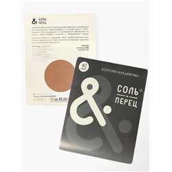 Колготки Classic 40 den SP1141