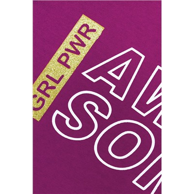 Платье 81190 НАТАЛИ #885667