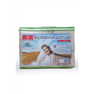 Одеяло верблюжья шерсть (300гр/м)