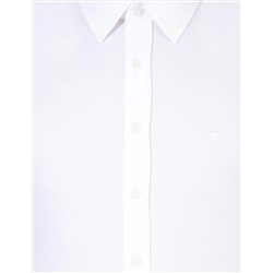 Beyaz Slim Fit Armürlü Gömlek