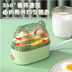 Для варки яиц🥚