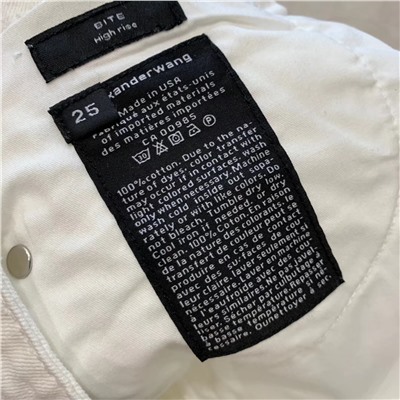 Шорты распродажа vang