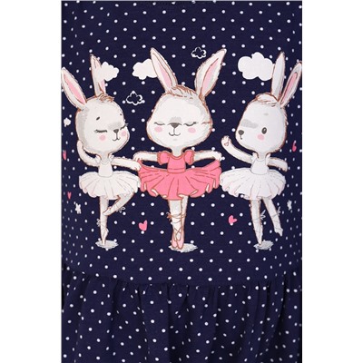 Платье Балеринки НАТАЛИ #881318