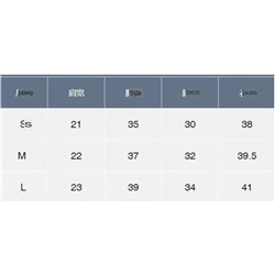 Трикотажный топ в рубчик ALO*