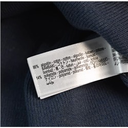 Женский жилет ЗАР*А