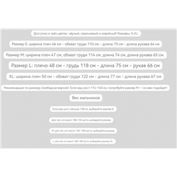 Мужская вельветовая рубашка  ZEGN*A