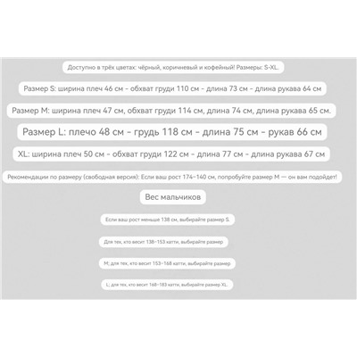 Мужская вельветовая рубашка  ZEGN*A