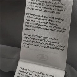 Женское шерстяное пальто To*m Tailo*r  Экспорт