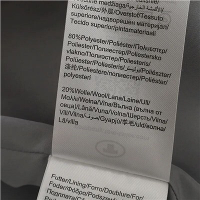 Женское шерстяное пальто To*m Tailo*r  Экспорт