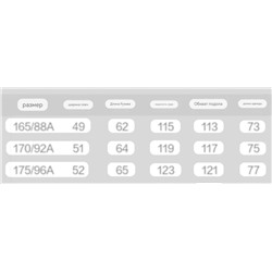 Мужская куртка  GA*P  Оригинал РАСПРОДАЖА