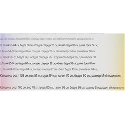 Женские спортивные леггинсы  AYB*L