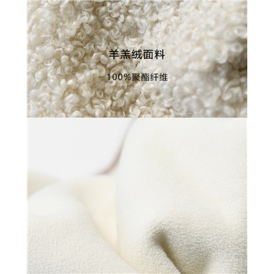 Куртка с длинными рукавами осенняя