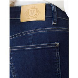 Джинсы клеш от колена из эластичного денима средней плотности