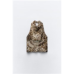 FEW ITEMS LEFT ANIMAL PRINT HALTER TOP