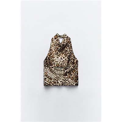 FEW ITEMS LEFT ANIMAL PRINT HALTER TOP