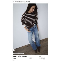 Женский джемпер   Stradivariu*s