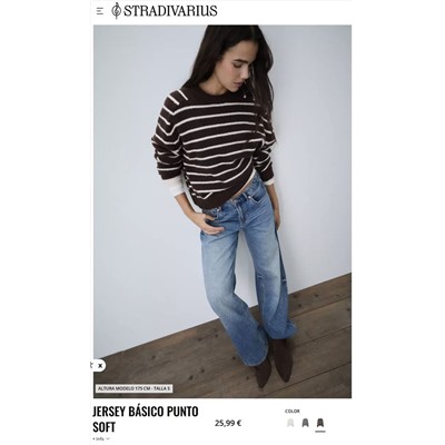 Женский джемпер   Stradivariu*s