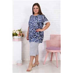 Костюм с бриджами 70005 НАТАЛИ #877502